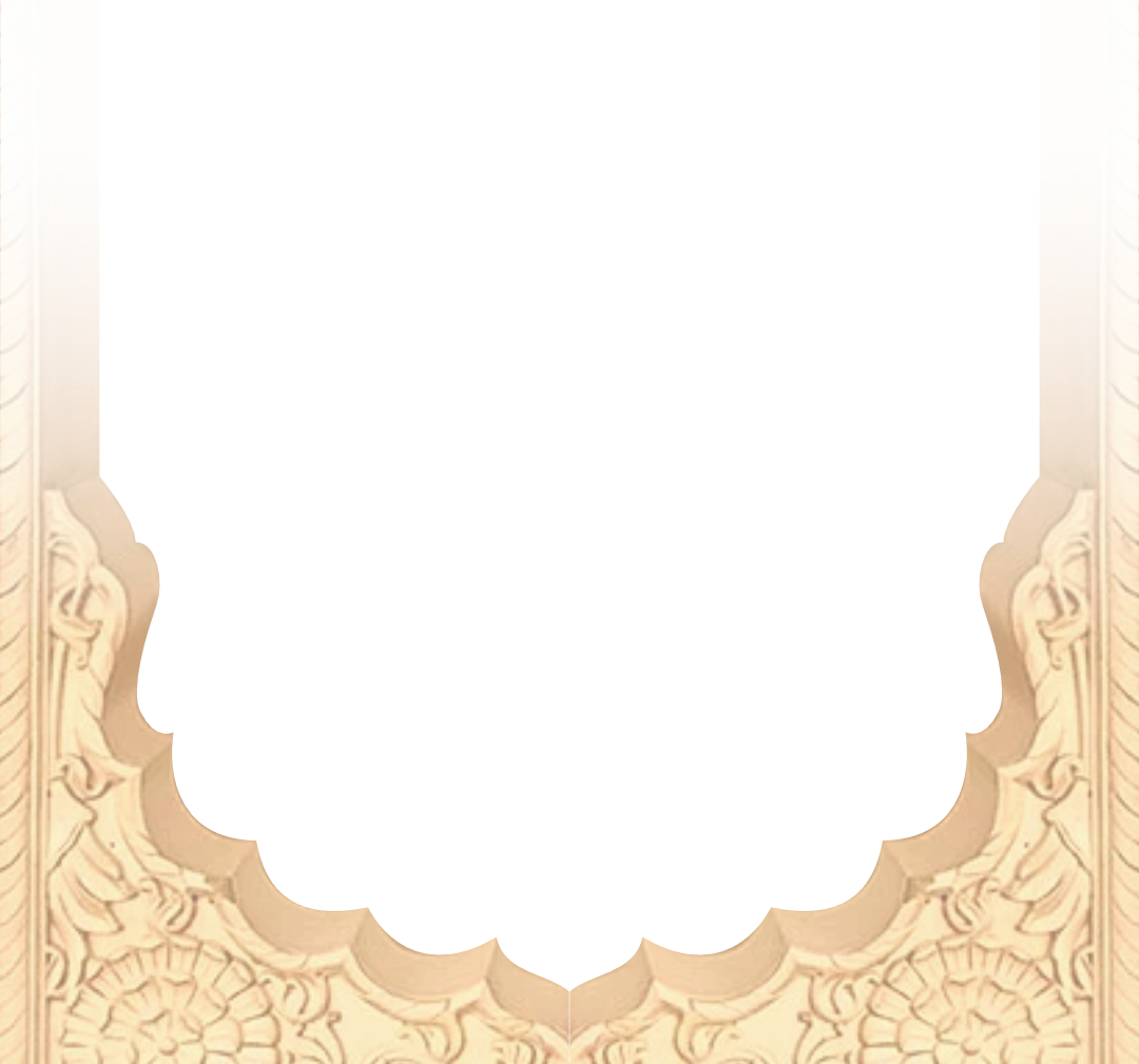 frame